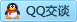QQ在线咨询1105637864